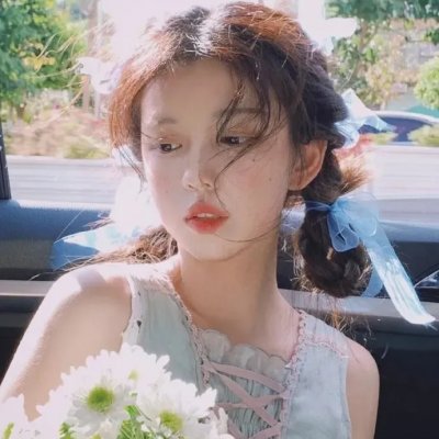炎的肖像